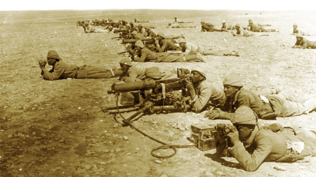 guerra