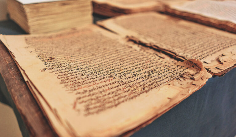 Manuscrito