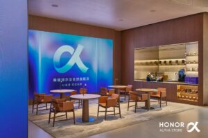 HONOR ALPHA Store