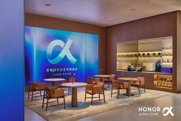 HONOR ALPHA Store