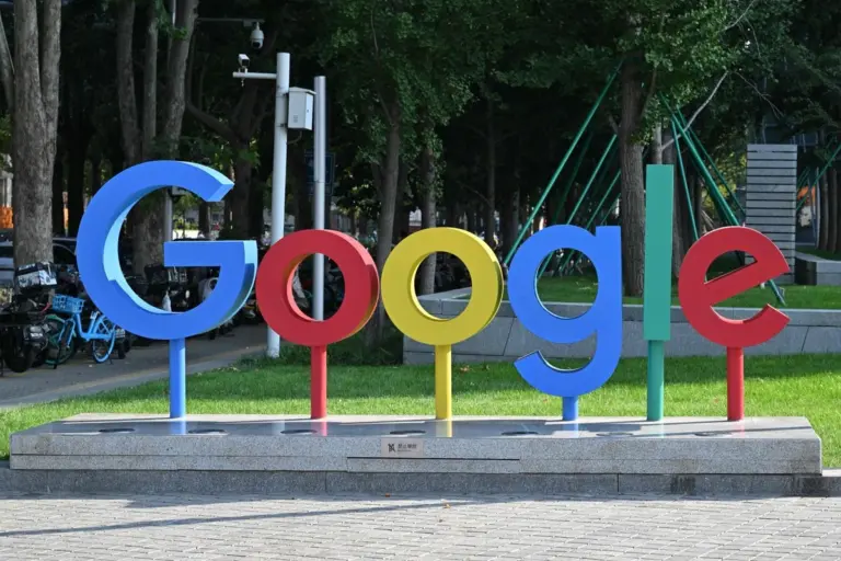 google ia